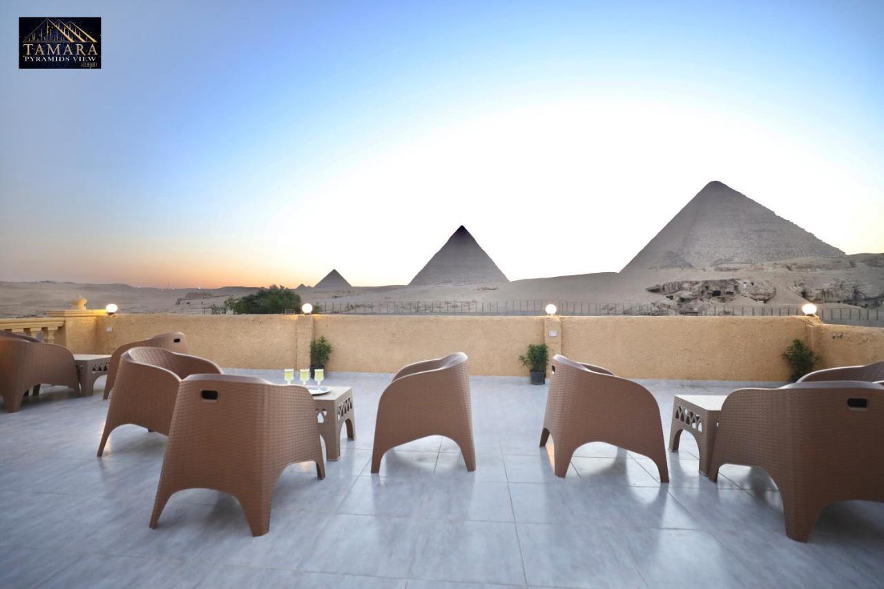 Отель Tamara Pyramids View Kafrat al Jabal Экстерьер фото