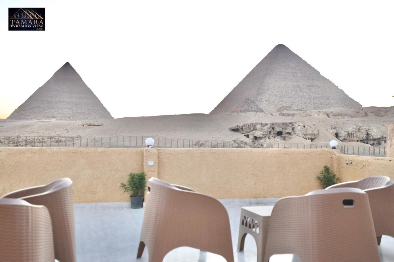 Отель Tamara Pyramids View Kafrat al Jabal Экстерьер фото
