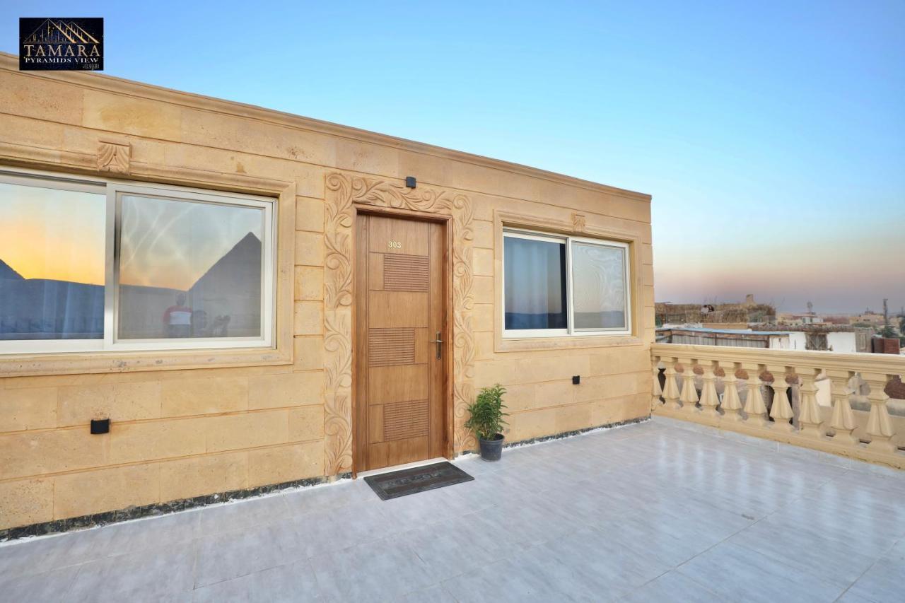 Отель Tamara Pyramids View Kafrat al Jabal Экстерьер фото